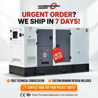 Groupe électrogène silencieux Cummins 150 kW en conteneur, super insonorisé et résistant aux intempéries, démarrage à distance, idéal pour hôtels et hôpitaux - Vente chaude
