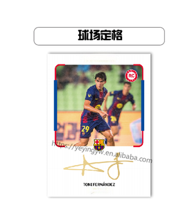 การ์ดเซ็นชื่อของเมสซี่ ซัวเรซ เนย์<span class=keywords><strong>ม</strong></span>าร์ และโรบินโญ่ ดาวดังฟุตบอลระดับท็อป ปี 2025-2026 ของ YYing ดาก้า บาร์เซโลน่า - Product Image 5