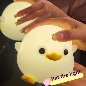[New] Bean <b>Duck</b> Eye-Protecting Touch Switch Pat-<b>Light</b> Night <b>Light</b> Bedside Lamp USB-Charged Ultra-Long Battery Life Silicone Gel - Product Image 4