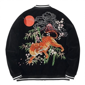 Chaqueta Bomber Negra Tejida para Hombre de Mego Industry, Estilo Chino con Bordado, Ecológica, Estilo Hip Hop, Cuello Alto, Cierre de Cremallera - Product Image 2
