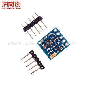 Módulo Gy GY-271 Hmc5883, Sensor Magnético de Tres Ejes, Brújula Electrónica para Arduino - Product Image 1