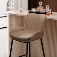 Tabourets de bar contemporains élégants, tabourets de bar en cuir PU de qualité supérieure pour îlot de cuisine, bar à domicile et café
