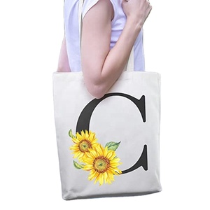 Bolsa de Lona de Color Sólido Personalizable, Bolsa de Lona Personalizada, Bolsa de Hombro de Lona, Bolsa de Lona Personalizada Lisa - Product Image 5