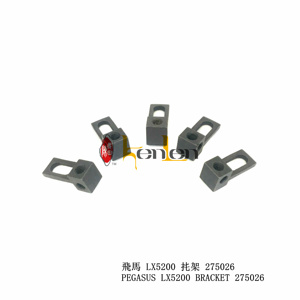 Soporte KENLEN PEGASUS LX5200 275026, Repuestos para Máquinas de Coser Industriales, MÁS VENDIDO - Product Image 3