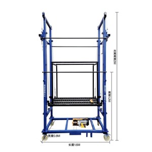 Múltiples modelos Andamio plegable Elevador eléctrico Andamio eléctrico Fabricantes - Product Image 1