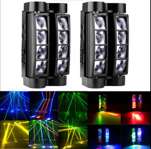 Mini projecteur LED portable effet araignée avec contrôle sonore pour événements, location, DJ, bar et éclairage KTV - Product Image 1