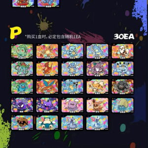 Autocollants PVC couleur pleine gamme DM Pokémon 151 Crystal Box – Adorables autocollants anime pour ordinateur portable, bagages, réfrigérateur – Étanche pour fans - Product Image 4