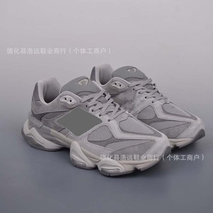 Chaussures de marche unisexes sportives rétro respirantes à lacets avec empeigne en maille et semelle extérieure en caoutchouc amortissante, rehaussantes, collection automne 2026 9060 - Product Image 5