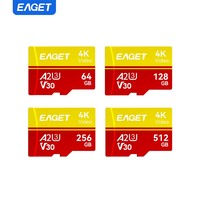Carte mémoire de stockage vidéo 4K EAGET T2-2 100 Mo/s 256 Go 512 Go A2 U3 Classe 10 avec lecteur de carte gratuit pour drone / caméra embarquée (carte TF)
