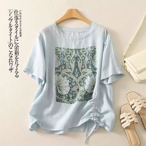 White Cotton <b>Linen</b> Printed Short Sleeve <b>Top</b> With Drawstring Loose Fit Casual Women's <b>Plus</b> <b>Size</b> Summer T-Shirt - Product Image 2