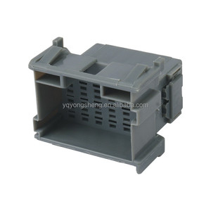 Connecteur électrique mâle 9 broches AMP/Tyco1-967626-1 jaune 967626-1 - Product Image 4