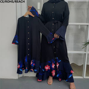 anti-froissement couleur pure musulman Ramada Khimar <span class=keywords><strong>une</strong></span> couche avec robe intérieure enfants prière Abaja ensembles - Product Image 1