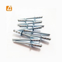 Rivets en aluminium aveugles en acier POP ALA CORTA & ANCHA de haute qualité en aluminium de Chine à bas prix