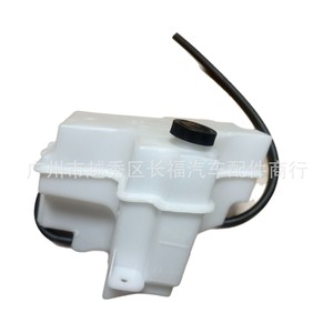 Tanque de agua 21710-9W200 para Oliver, material ABS, montaje con tornillos - Product Image 3