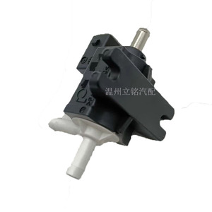 Électrovanne de commande de suralimentation Scania 1720083 7.00936.01 pour réparation de camions - Product Image 3