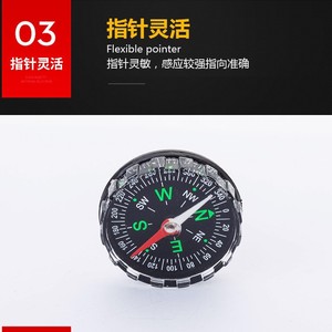 เข็มทิศน้ำหนักเบาแบบเรียบง่าย 4.5 ซม. เครื่องมือนำทางสำหรับการเดินทางแคมป์ปิ้งกลางแจ้งแบบพกพา - Product Image 5