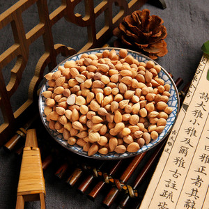 Suministro Directo de Fábrica, Semillas de Prunus (Yu Li Ren) Secas de Calidad Seleccionada para Laxante y Diurético Herbal - Product Image 3