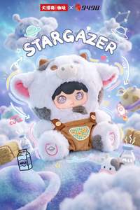 Authentique Figurine en Peluche FROZEN Tiny <span class=keywords><strong>Cosmos</strong></span> Série 400% Boîte Mystère, Animal en Peluche Doux pour Collection ou Cadeau d'Anniversaire - Product Image 3