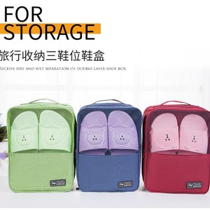 Bolsa de Viaje para Zapatos Gena Ver 4, Resistente al Agua, de Doble Capa, para el Hogar y Viajes - Product Image 5