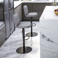 Tabouret de bar relevable moderne et simple en cuir givré, style de luxe léger, design de créateur, avec dossier rotatif et réglable en hauteur, pour îlot de cuisine