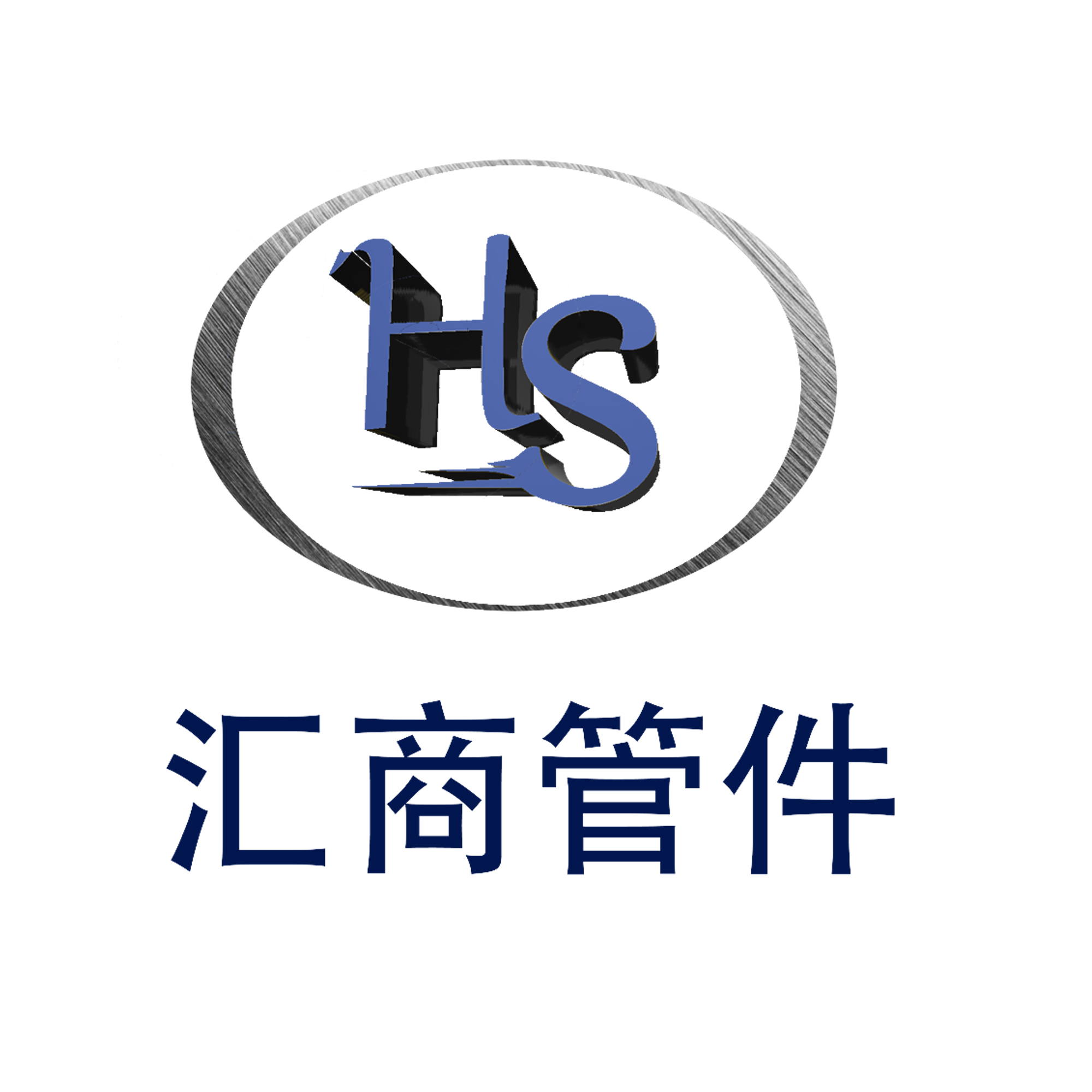 Cangzhou Huishang Pipe Fitting Manufacturing Co., Ltd. logo