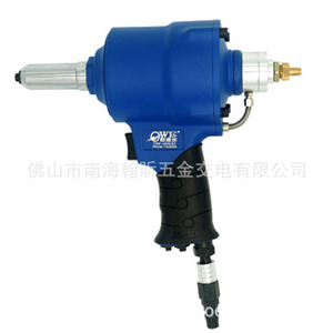 Remachadora Neumática Oke A003Z, Recorrido de 18 mm, 2.4-4.8 mm, para Remaches Ciegos, para Unión de Metales - Product Image 4