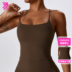 Logo personnalisé Ensembles de yoga en deux pièces Pantalons de yoga pour femmes Soutien-gorge de sport pour fitness Ensembles de vêtements de sport Ensembles de leggings évasés d'entraînement - Product Image 6