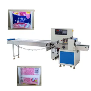 Flow wrapping machine Automatic Sanitary Napkin Packing Machine