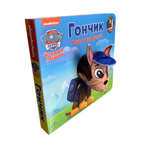 หนังสือหุ่นนิ้วน่ารักกิจกรรมหนังสือคณะกรรมการกับ<span class=keywords><strong>ตุ๊กตา</strong></span>สัตว์ปัก,หนังสือป๊อปอัพแฟนซี - Product Image 4