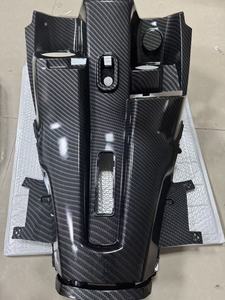 Accessori per Scooter Tank 200cc, Parti di Ricambio in Fibra di Carbonio e Plastica per Moto Chuma 200cc - Product Image 4