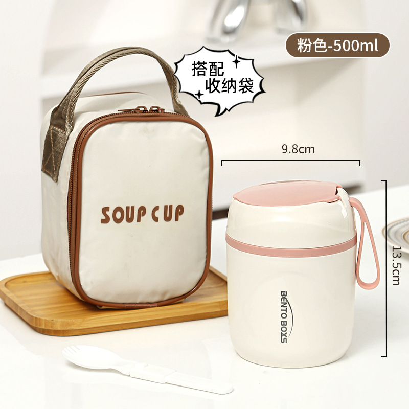 Pink [Includes insulated bag, folding fork and spoon]