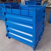 Boîte de stockage auto-vidante robuste CASE CARTER OEM, bac de collecte de copeaux de fer auto-vidant