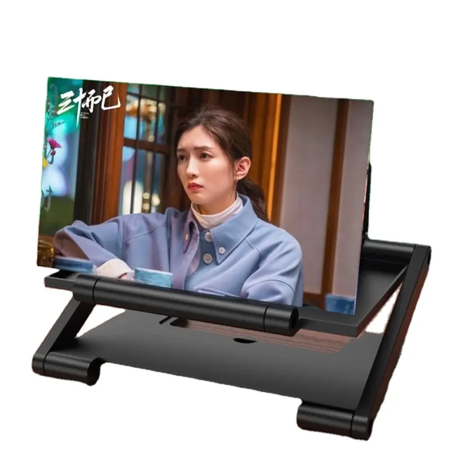 2026 Wholesale 10 Inch 3D Screen Magnifier for Mobile Phone Foldable Screen Amplifier