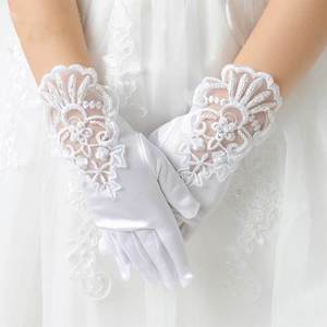 Guantes Largos Elegantes de Encaje Romántico, Estilo Ópera, para Fiestas de Novia y Eventos Formales - Product Image 1