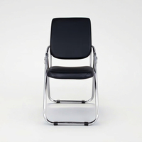 Chaise pliante ergonomique en cuir PU pour bureau, formation, réunion d'employés et usage professionnel