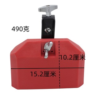 Mooer - Bloque de Sonido <span class=keywords><strong>Guiro</strong></span> de Plástico <span class=keywords><strong>y</strong></span> Metal, Instrumento Musical de Juguete - Product Image 3