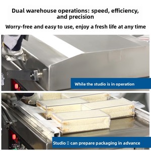 Machine d'emballage sous vide R-Pack, puissante et ultime, pour une organisation économique et gain de place - Product Image 2