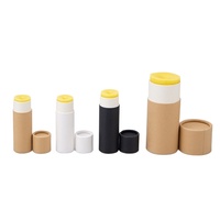 Tube en carton kraft durable à mécanisme rotatif, cylindre rond de 0,0423 oz pour baume à lèvres, directement de l'usine