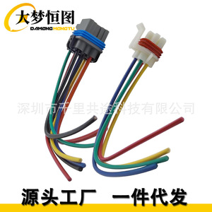 4L60E 4L80E 65E Neutral Safety Switch Connector 4 Pin Universal Plug Wire <b>Harness</b> Blue Red Green Yellow <b>Black</b> White - Product Image 2