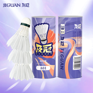 Индивидуальные оптовые воланы для бадминтона Ji Guan из натурального пера — легкие, с головкой из пробки и прямым пером, высокая износостойкость - Product Image 3