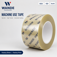 Ruban d'emballage grand format pour machine, avec logo personnalisé, pour carton