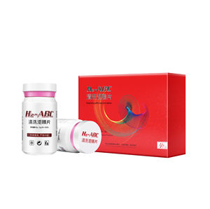 Compresse Disinfettanti a Base di Estratti Erboristici H2-ABC, Agente Sterilizzante per Infiammazioni/Infezioni della Pelle, Piede d'Atleta, Prurito ai Piedi - Product Image 1