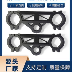 Contrôleur CNC haute précision, accessoires de matériel de drone multi-spécifications, dessins et échantillons de support, haute qualité - Product Image 4