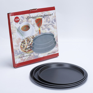 Kia Springform <b>Pan</b> Set 24cm 26cm 29cm 32cm 36cm Non Stick Cake Mold Baking Oven Safe - Product Image 1
