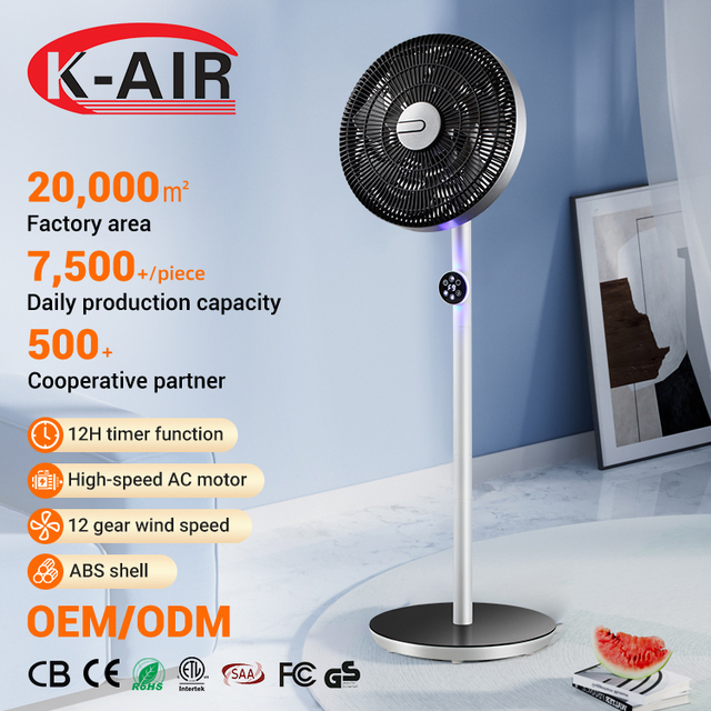 High Quality Plastic Hotel Use Portable Electric Standing Fan with Remote Control AC Motor Oscillating Adjustable Height