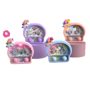 SY Kids Plastic Handheld Water Game Ring Toss Console Toy Underwater World Laser Style Portable Promotional Toys