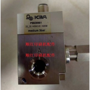 โซลินอยด์วาล์วทำความสะอาดผ้าปูเตียงอัตโนมัติ KBA รุ่น P9609961 สำหรับเครื่องพิมพ์ KBA105 106 - Product Image 1