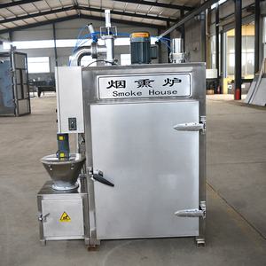 Horno de humo de alta eficiencia de 50KG, carne de pollo, pescado, tofu, salchichas, casa de humo rápido, máquina de fumar Industrial - Product Image 1