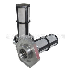 Suministro de elemento filtrante de agua, elemento filtrante de agua, elemento filtrante de agua - Product Image 5