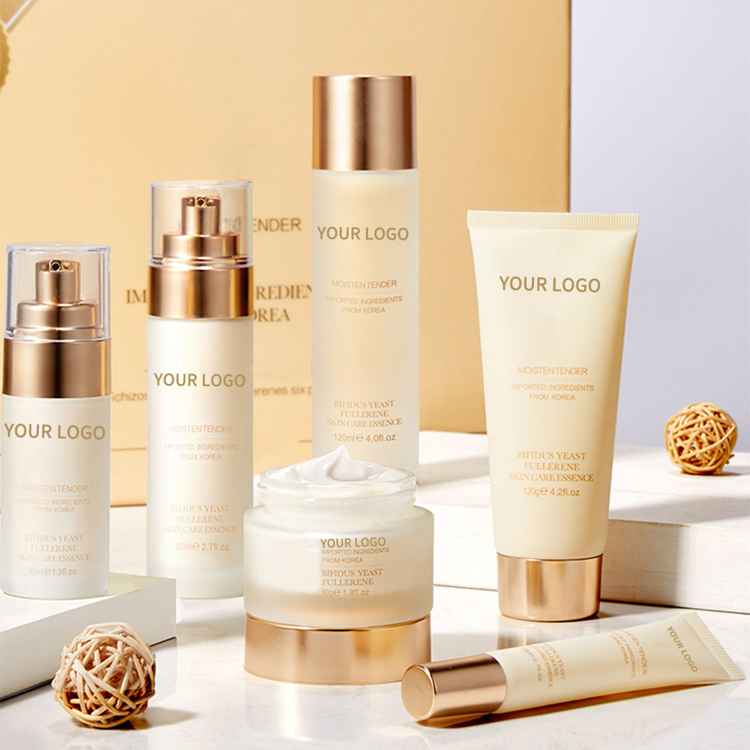 OEM Private Label Natural Organic Moisturizing White Cream Facial Acne Beauty Turmeric Skin care products set for women